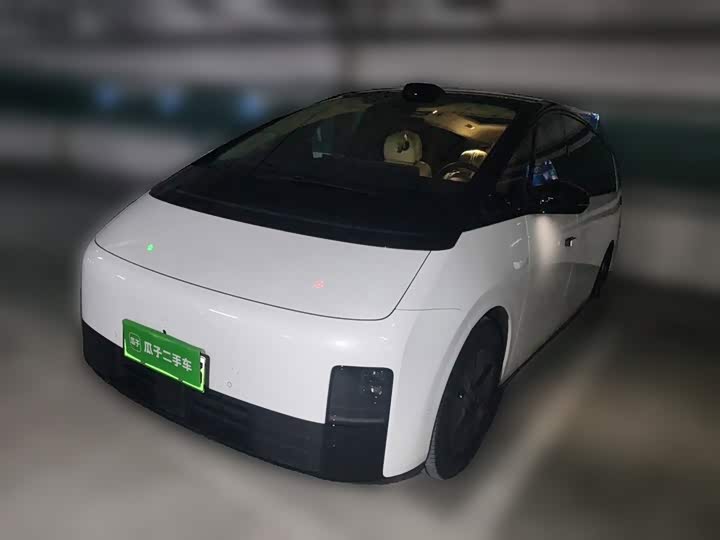 Ideal MEGA 2024 Ultra