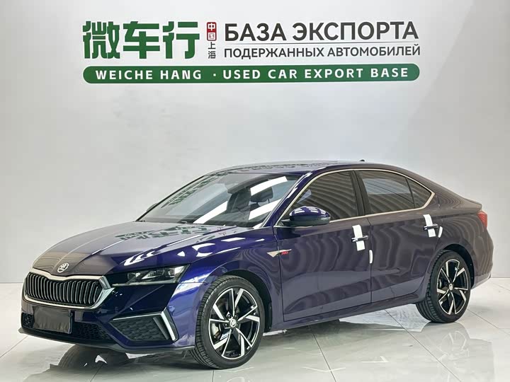 Octavia 2021 PRO TSI280 DSG Deluxe Edition