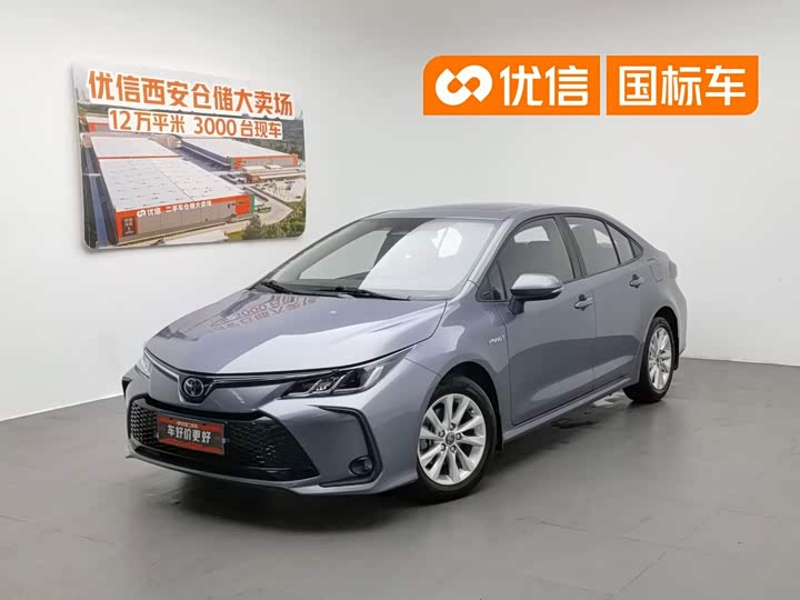 Corolla 2023 1.8L Intelligent Electric Hybrid Dual Engine Elite Edition
