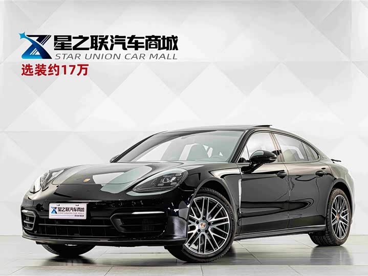 Panamera 2023 Panamera Executive Extended Edition 2.9T