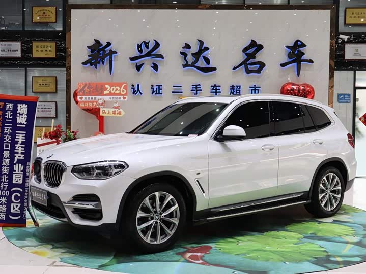 BMW X3 2021 xDrive25i M Sports Package