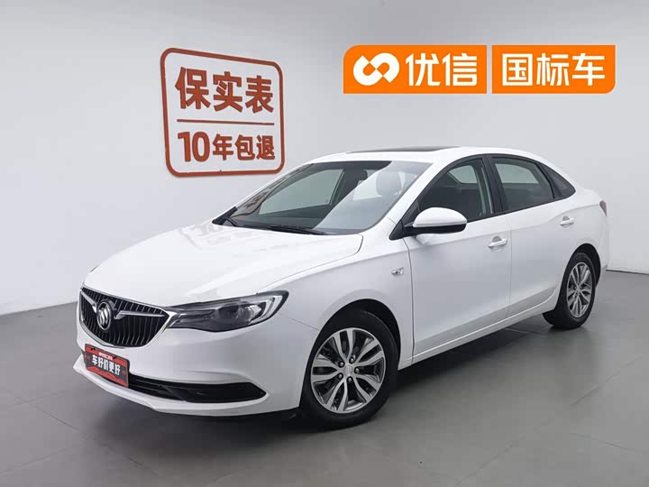 Yinglang 2021 facelift 1.3T automatic light hybrid elite model