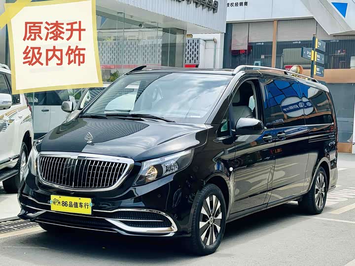 Vito 2020 2.0T Business Edition 7 seats