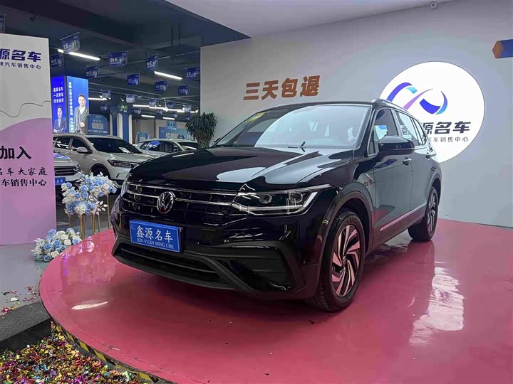 Tiguan L 2025 Outstanding Model 300TSI Automatic Two-wheel Drive Dragon Edition