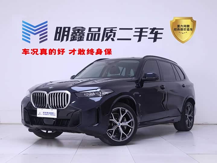 BMW X5 2023 xDrive 30Li Exclusive M Sports Night Package
