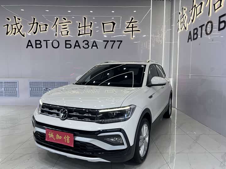 Tukai 2022 1.5L automatic comfort version