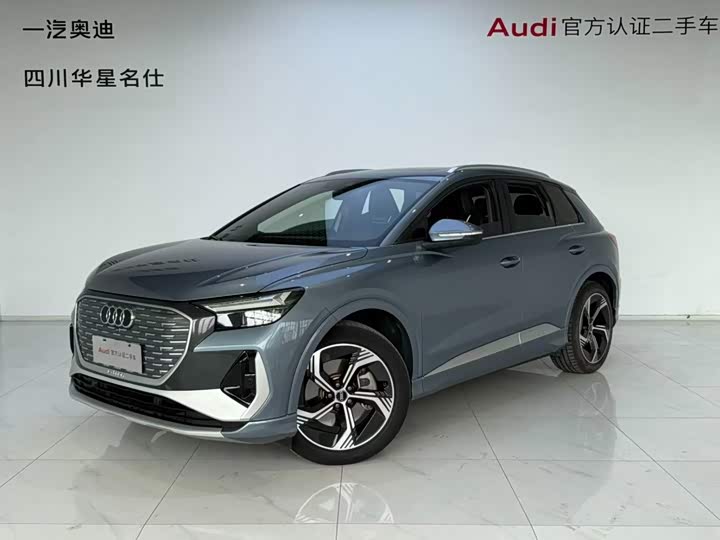 Audi Q4 e-tron 2023 40 e-tron Creative Edition