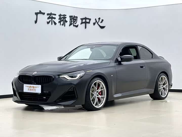 BMW M240i 2023 M240i