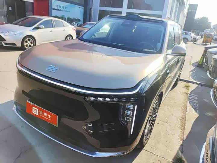 Zhiji LS9 2026 52 Ultra