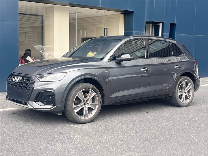 Audi Q5L 2023 45T luxury and dynamic model