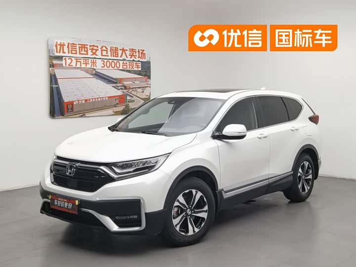 Honda CR-V 2021 240TURBO CVT 2WD Fashion Edition