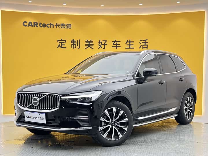 Volvo XC60 2024 model B5 four-wheel drive Zhiyuan luxury version