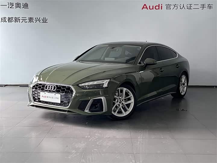 Audi A5 (Imported) 2023 Sportback 40 TFSI Fashionable and Dynamic
