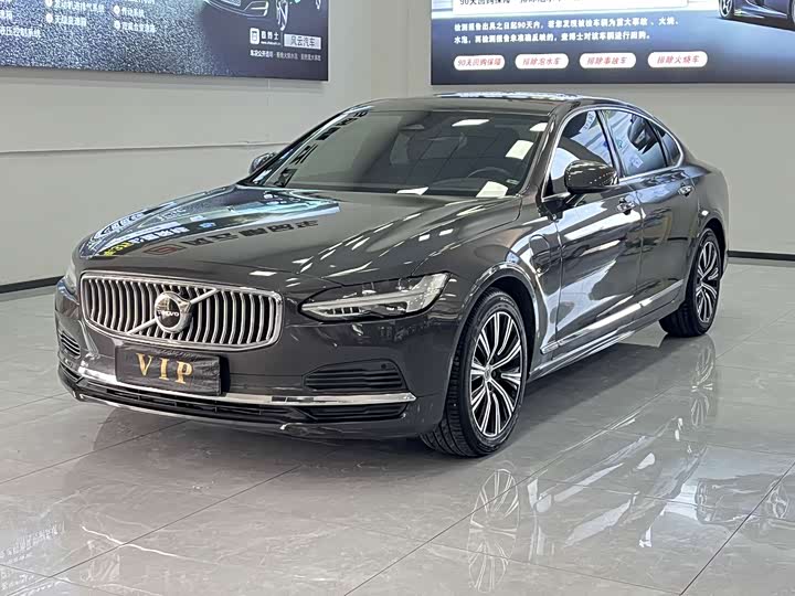 Volvo S90 Plug-in Hybrid 2022 T8 E-Drive Hybrid Zhiyi Luxury Edition