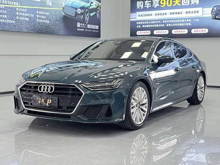 Audi A7 2021 45 TFSI Premium Selection