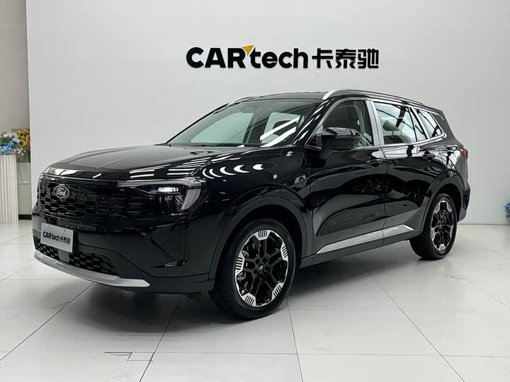 Lingrui 2025 EcoBoost 170 platinum collar type