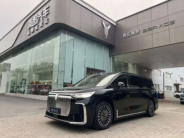 VOYAH Dream 2026 PHEV Qiankun Ultra