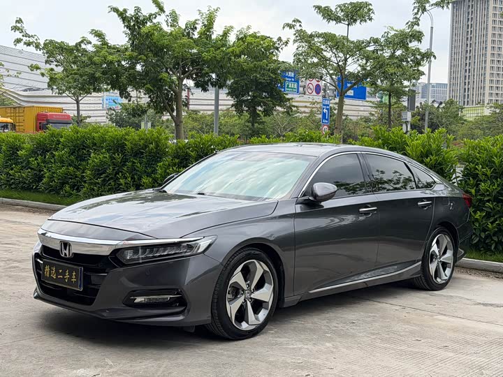 Accord 2018 Rui·Hybrid 2.0L Ruizhi Edition National VI