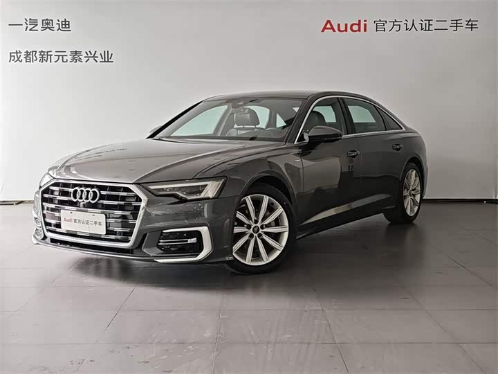 Audi A6L 2023 facelift 45 TFSI premium dynamic model