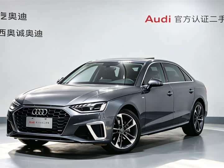 Audi A4L 2020 40 TFSI Fashionable and Dynamic