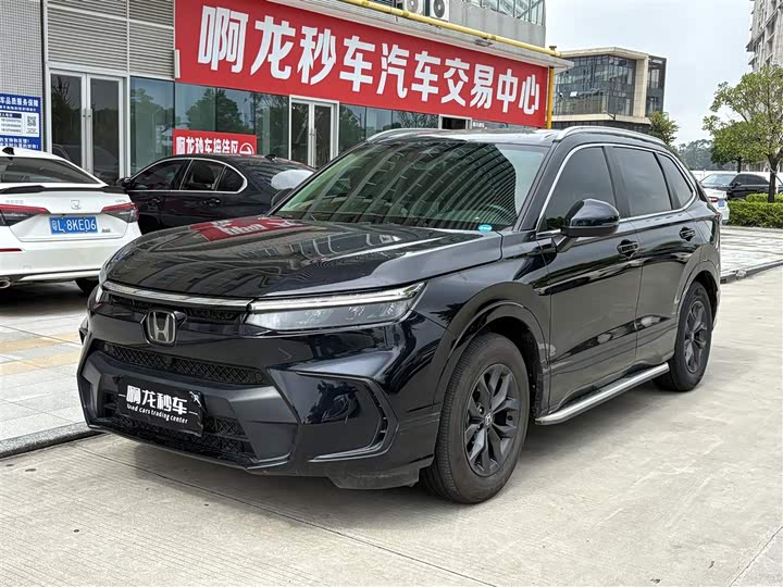 Haoying 2025 240TURBO two-wheel drive luxury version 5 seats