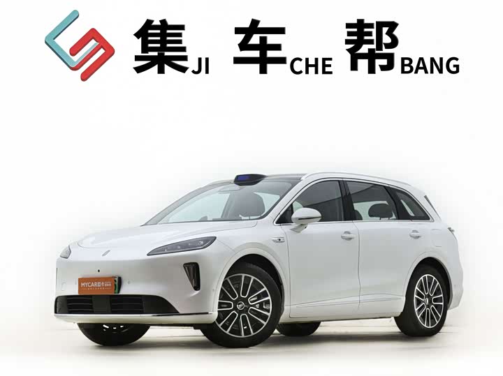Shangjie H5 2025 Pure Electric Max Long Battery Life