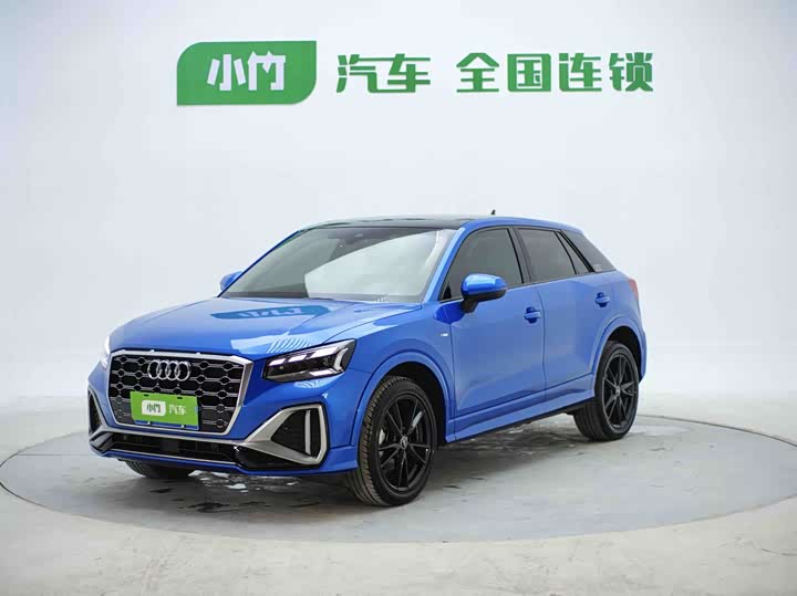 Audi Q2L 2022 35 TFSI aggressive and dynamic model