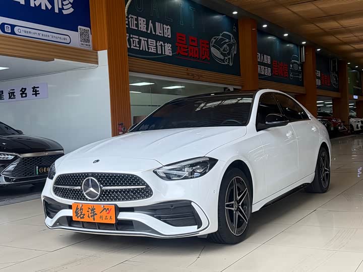 Mercedes-Benz C-Class 2023 C 260 L Haoye Sports Edition