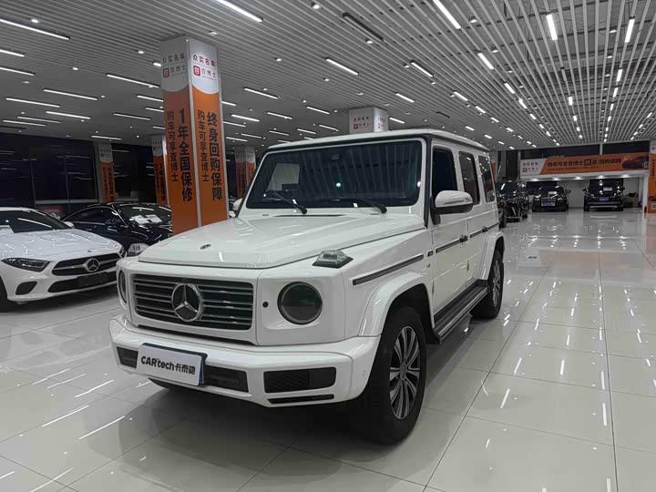 Mercedes-Benz G-Class 2023 G 350