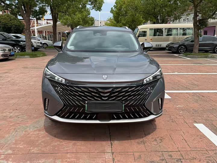 Roewe RX5 New Energy 2023 eRX5 Super Hybrid Superior Edition