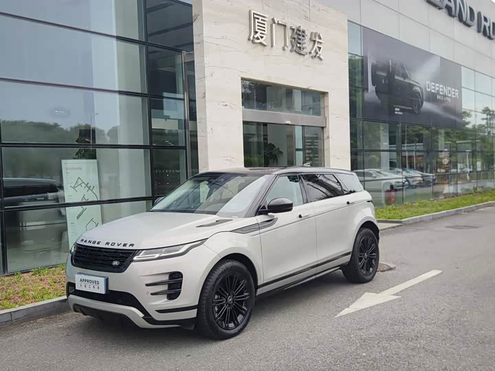 Range Rover Evoque 2024 Range Rover Evoque L SE Yuguang Zunyao Edition