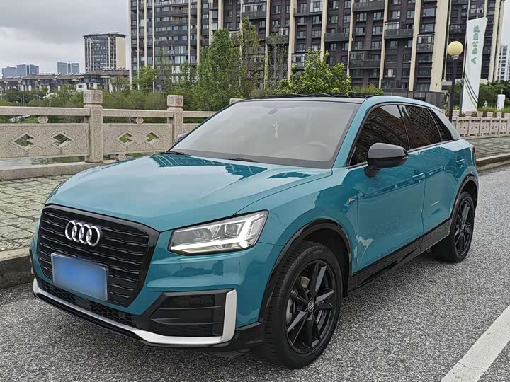 Audi Q2L 2021 35 TFSI fashionable and dynamic