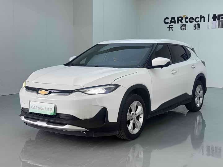 Changxun 2022 Nebula Edition