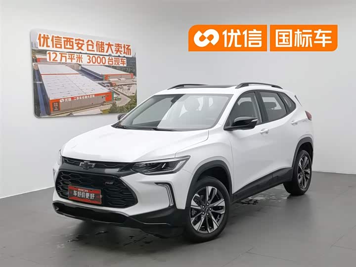 Chuangku 2022 Chuangku RS 1.5T CVT Cool MAX
