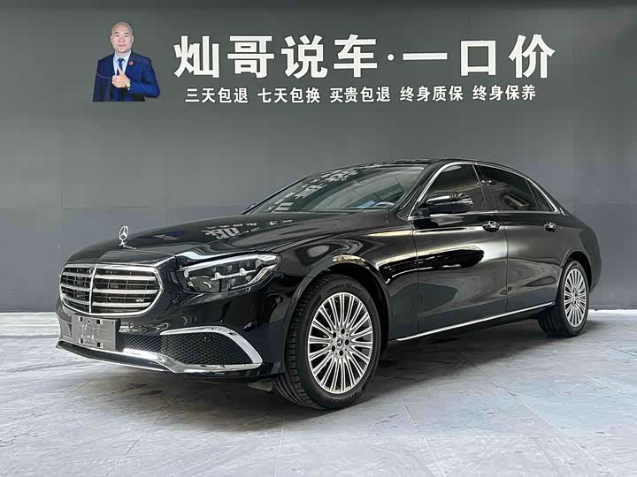 Mercedes-Benz E-Class 2023 facelift E 300 L sports premium model