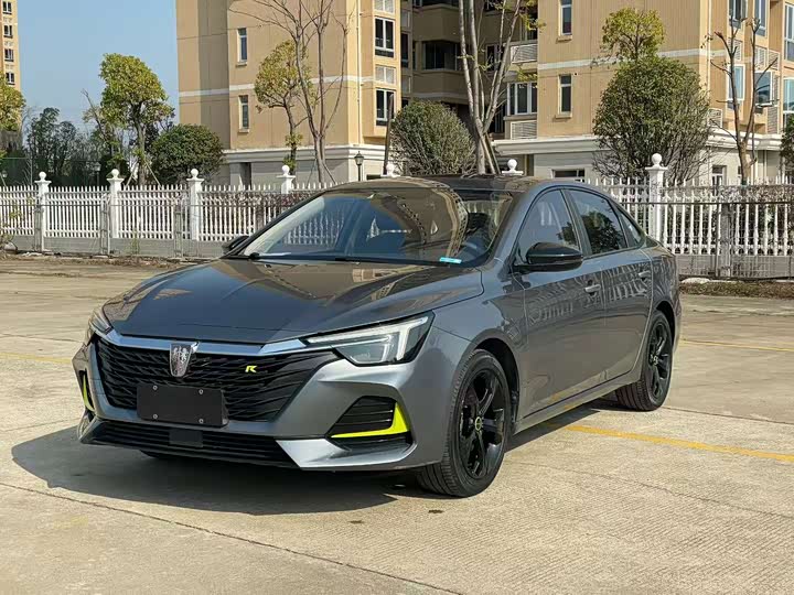 Roewe i6 MAX New Energy 2021 1.5T PHEV Online Appointment Deluxe Edition