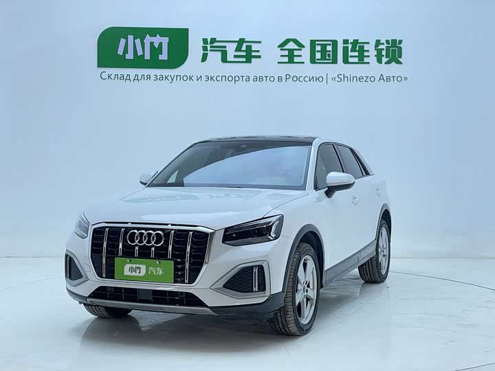 Audi Q2L 2022 35 TFSI Enterprising and Elegant Model