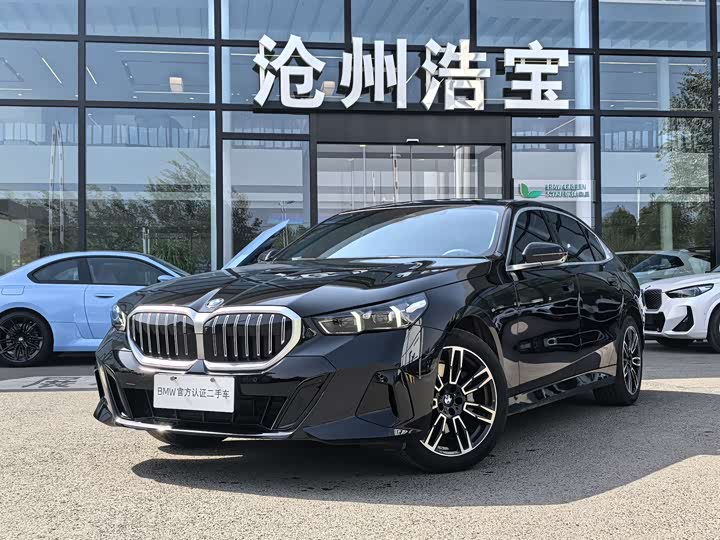 BMW 5 Series 2025 530Li Leading M Sports Package