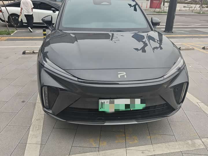 Feifan R7 2024 advanced version