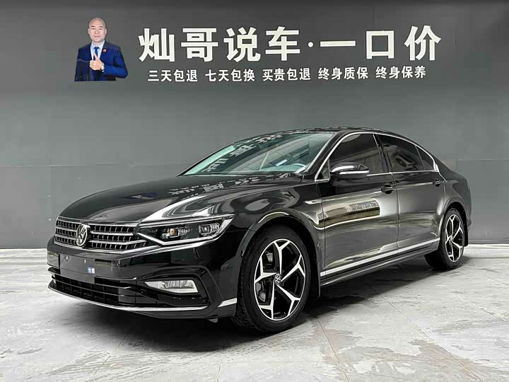 Magotan 2023 2 Million Edition 330TSI DSG Luxury