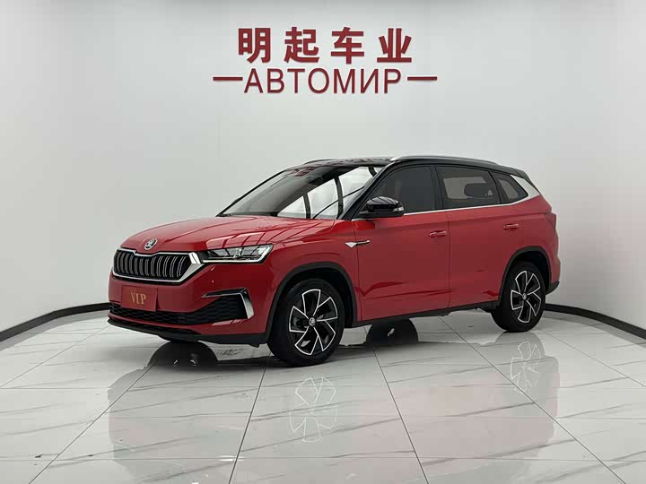 Kamiq 2022 GT 1.5L Automatic Premium Edition