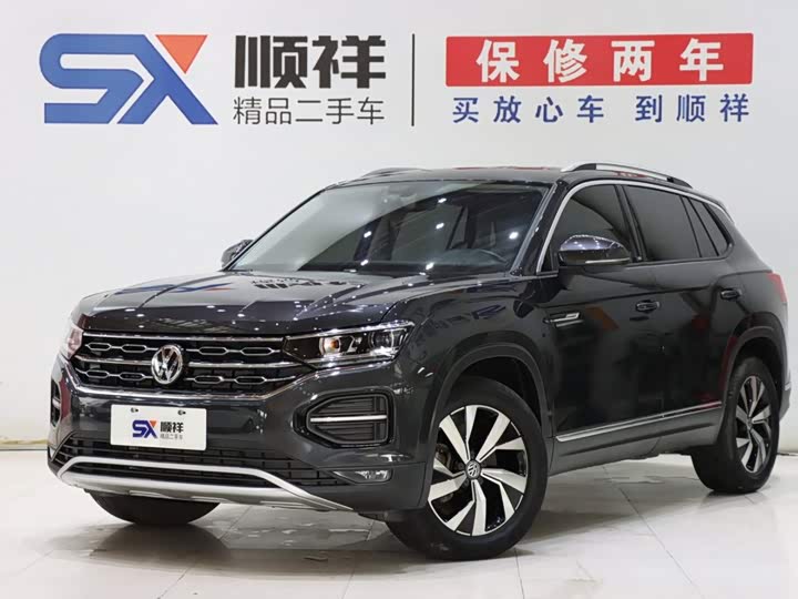 Tanyue 2021 330TSI 2WD 30th Anniversary Edition