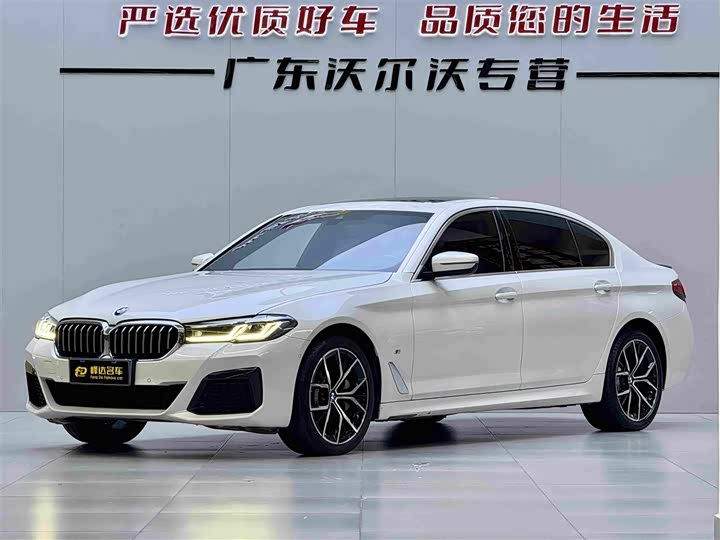 BMW 5 Series 2023 530Li Exclusive M Sports Package