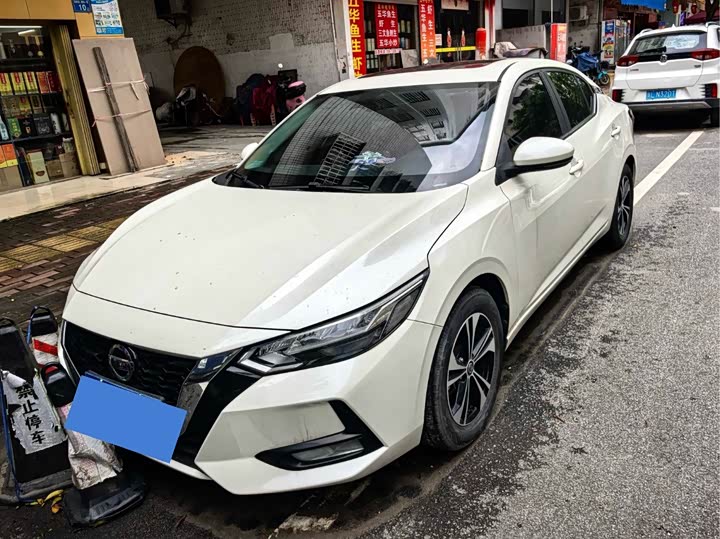 Sylphy 2020 1.6L XL Manual Enjoy Edition