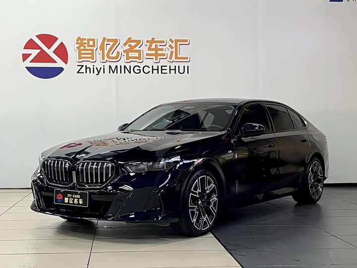 BMW 5 Series 2024 530Li M Sport Luxury Package