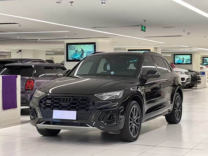 Audi Q5L 2024 40 TFSI luxury and dynamic model