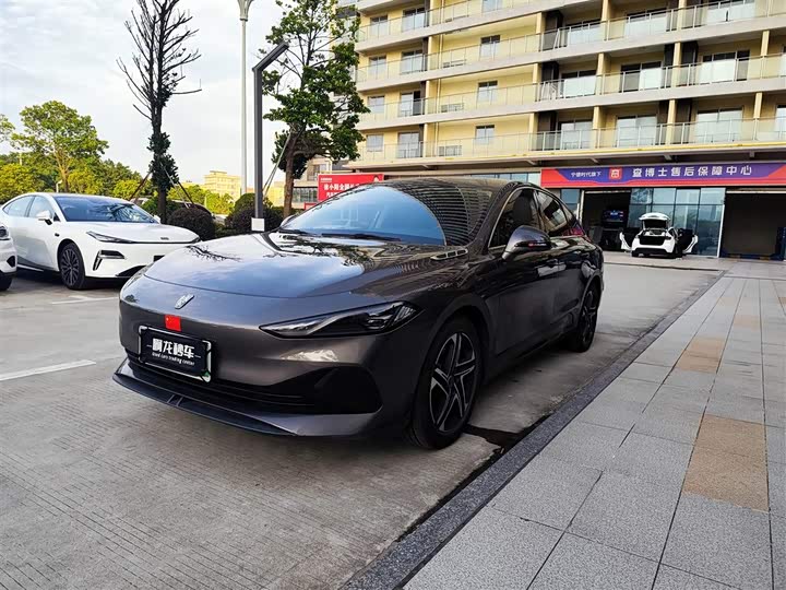 Roewe D7 2023 DMH 125km beyond version