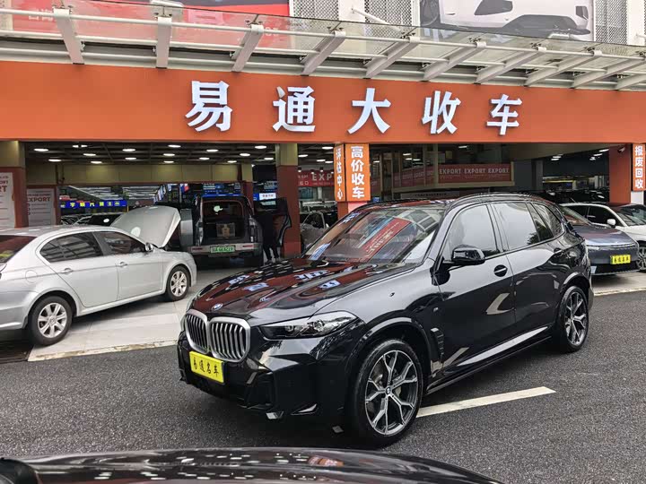 BMW X5 2023 xDrive 30Li Exclusive M Sports Night Package