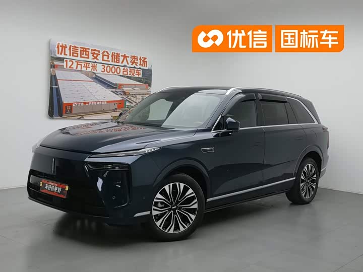 Wei brand Lanshan 2023 four-wheel drive ultra-long range version