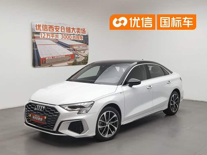 Audi A3 2021 A3L Limousine 35 TFSI aggressive and sporty